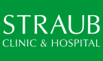 Straub Hospital Oncology and Mesothelioma Treatment